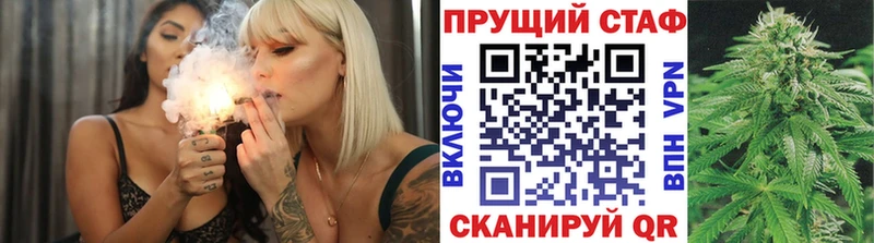 Купить закладку Когалым ТГК  COCAIN  ГАШИШ  СОЛЬ  Меф  МАРИХУАНА 