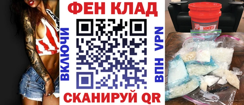 АМФЕТАМИН VHQ  сколько стоит  Когалым 