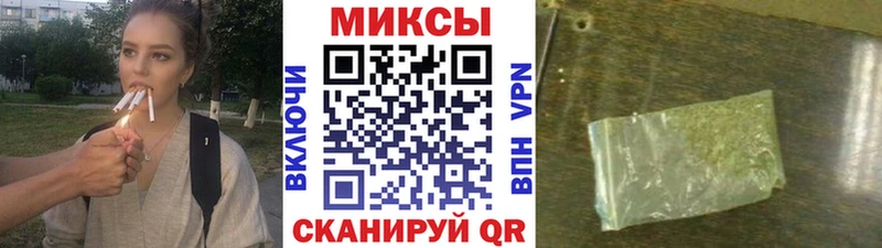 БУТИРАТ бутандиол  купить наркотик  Когалым 
