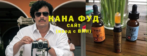 дурь Алзамай