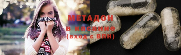 дурь Алзамай