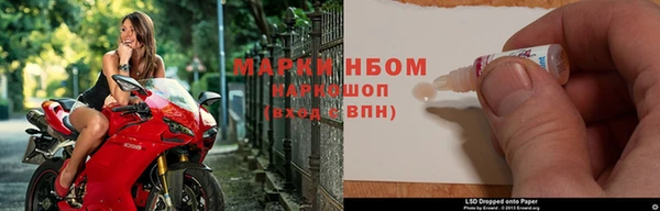 мет Алексеевка
