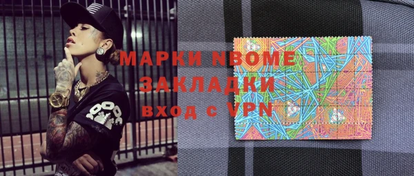дурь Алзамай