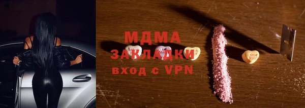 мет Алексеевка