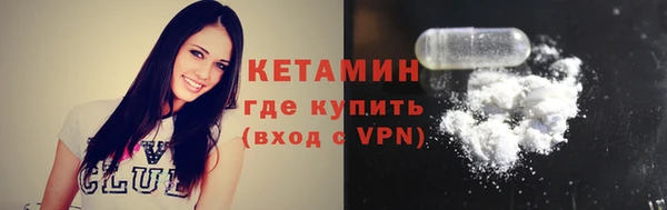 mix Гусь-Хрустальный
