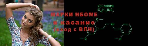 дурь Алзамай