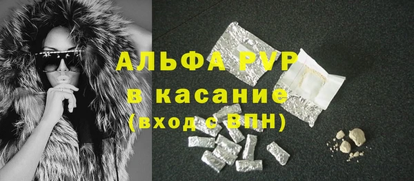 марки nbome Гусев