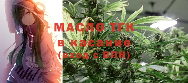 MDMA Premium VHQ Алексин