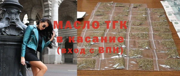 меф VHQ Костерёво