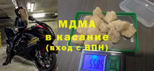 гашик Приозерск