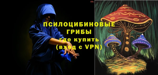 мет Алексеевка