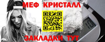 марихуана Бугуруслан