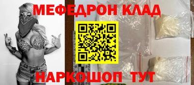 марихуана Бугуруслан