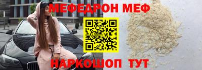 герыч Бузулук