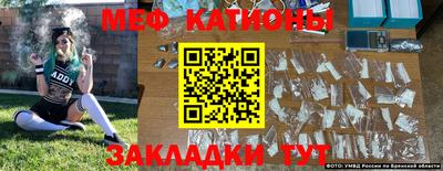 герыч Бузулук