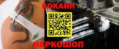 марки nbome Будённовск