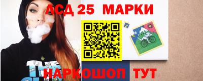 герыч Бузулук