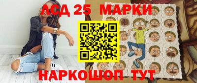 марихуана Бугуруслан