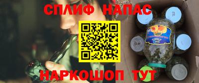 герыч Бузулук