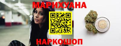 герыч Бузулук