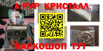герыч Бузулук
