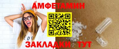 марихуана Бугуруслан