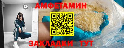 марихуана Бугуруслан