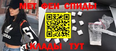 герыч Бузулук