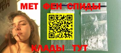 марки nbome Будённовск