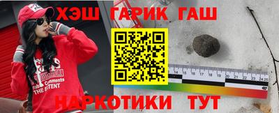 герыч Бузулук