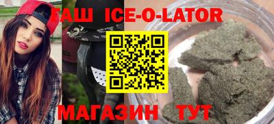 герыч Бузулук