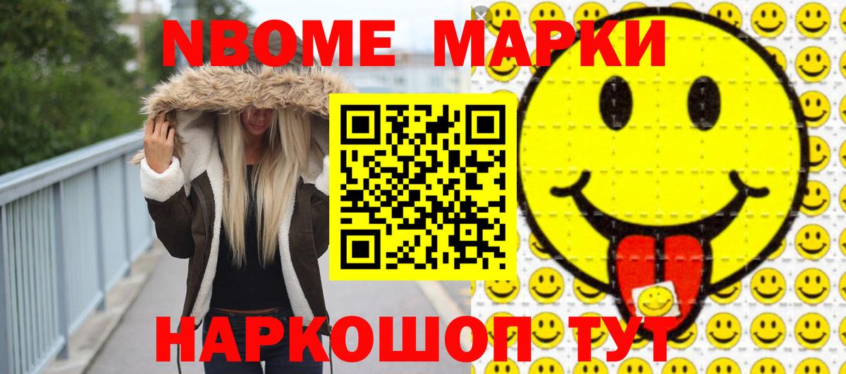 Когалым  LSD-25 экстази ecstasy  Вход с VPN  LSD-25 экстази кислота 