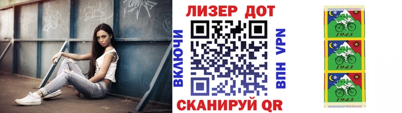 Наркотические марки 1500мкг  Когалым 