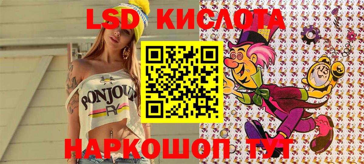 Наркотические марки  Вход с VPN  Марки NBOMe 1500мкг  Когалым  Марки NBOMe 1500мкг 