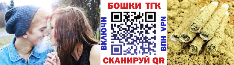 Марихуана Ganja Когалым